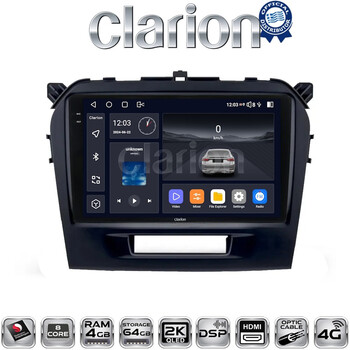 CLARION GL74571 Οθόνη OEM Multimedia Αυτοκινήτου για SUZUKI VITARA & BREZZA 2016> (CarPlay/AndroidAuto/BT/GPS/WIFI/GPRS) electriclife