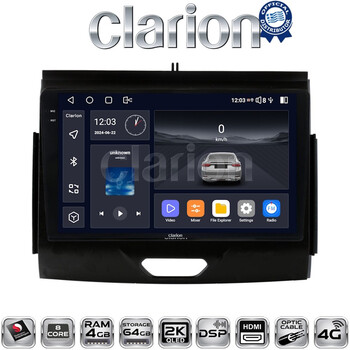 CLARION GL74576B Οθόνη OEM Multimedia Αυτοκινήτου για FORD RANGER 2015>2020 (CarPlay/AndroidAuto/BT/GPS/WIFI/GPRS) electriclife