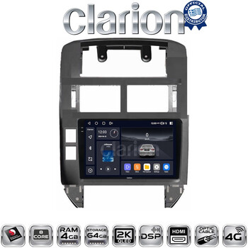 CLARION GL74582 Οθόνη OEM Multimedia Αυτοκινήτου για VW POLO 2002>2010 (CarPlay/AndroidAuto/BT/GPS/WIFI/GPRS) electriclife