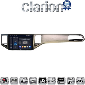 CLARION GL74586 Οθόνη OEM Multimedia Αυτοκινήτου για VW GOLF SPORTWAN 13 > (CarPlay/AndroidAuto/BT/GPS/WIFI/GPRS) electriclife
