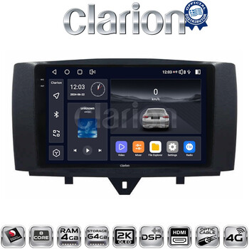 CLARION GL74587 Οθόνη OEM Multimedia Αυτοκινήτου για SMART ForTwo 2011> 2015 (CarPlay/AndroidAuto/BT/GPS/WIFI/GPRS) electriclife
