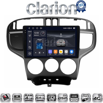 CLARION GL74600 Οθόνη OEM Multimedia Αυτοκινήτου για Hyundai Matrix 2001 > 2011 (CarPlay/AndroidAuto/BT/GPS/WIFI/GPRS) electriclife