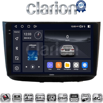 CLARION GL74667 Οθόνη OEM Multimedia Αυτοκινήτου για Mercedes Vito 2003 > 2015 (CarPlay/AndroidAuto/BT/GPS/WIFI/GPRS) electriclife