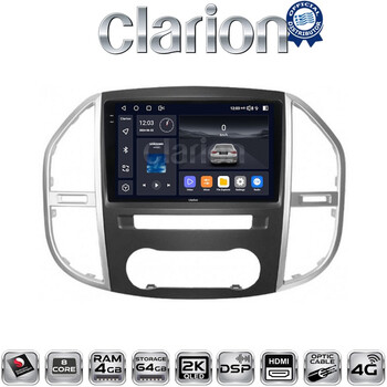 CLARION GL74669 Οθόνη OEM Multimedia Αυτοκινήτου για Mercedes Vito 2015 > (CarPlay/AndroidAuto/BT/GPS/WIFI/GPRS) electriclife