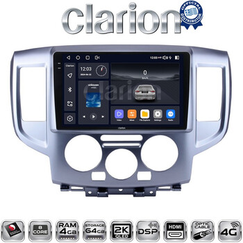 CLARION GL74685 Οθόνη OEM Multimedia Αυτοκινήτου για Nissan NV200 2009> (CarPlay/AndroidAuto/BT/GPS/WIFI/GPRS) electriclife