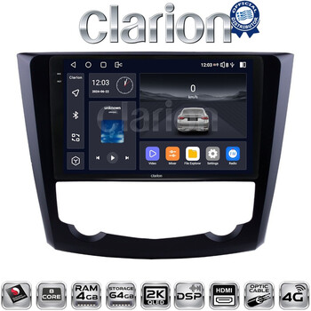 CLARION GL74688 Οθόνη OEM Multimedia Αυτοκινήτου για RENAULT KADJAR 2015>   (CarPlay/AndroidAuto/BT/GPS/WIFI/GPRS) electriclife