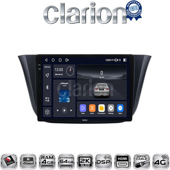 CLARION GL74690 Οθόνη OEM Multimedia Αυτοκινήτου για Iveco Daily 2014 > (CarPlay/AndroidAuto/BT/GPS/WIFI/GPRS) electriclife