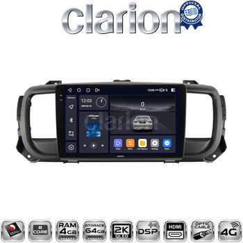 CLARION GL74705 Οθόνη OEM Multimedia Αυτοκινήτου για Citroën SpaceTourer 2016 >
Citroën Jumpy 2016 >
Peugeot Expert 2016 >
Toyota ProAce 2016 >
Opel Vivaro 2019 >
Fiat Scudo 2022 > electriclife