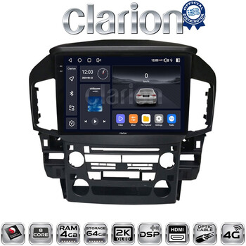 CLARION GL74711 Οθόνη OEM Multimedia Αυτοκινήτου για Lexus RX300 2000 > 2004 (CarPlay/AndroidAuto/BT/GPS/WIFI/GPRS) electriclife