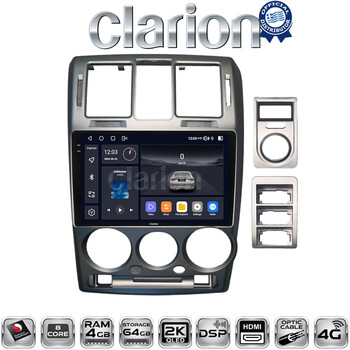 CLARION GL74719 Οθόνη OEM Multimedia Αυτοκινήτου για Hyundai Getz 2002 > 2013 (CarPlay/AndroidAuto/BT/GPS/WIFI/GPRS) electriclife