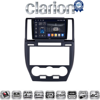 CLARION GL74722 electriclife