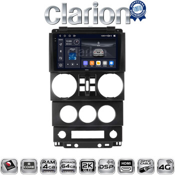 CLARION GL74748 Οθόνη OEM Multimedia Αυτοκινήτου για JEEP WRANGLER 2007 > 2011 (CarPlay/AndroidAuto/BT/GPS/WIFI/GPRS) electriclife