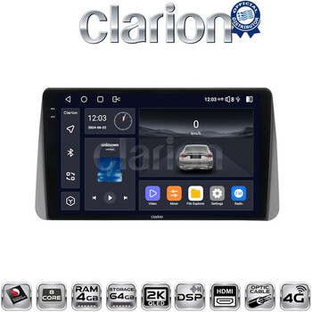 CLARION GL74749 Οθόνη OEM Multimedia Αυτοκινήτου για Fiat Tipo 2015 > 2019 (CarPlay/AndroidAuto/BT/GPS/WIFI/GPRS) electriclife