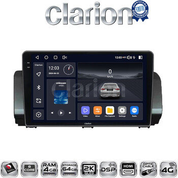 CLARION GL74777 Οθόνη OEM Multimedia Αυτοκινήτου για Dacia Logan, Duster, Santero 2021 Facelift (CarPlay/AndroidAuto/BT/GPS/WIFI/GPRS) electriclife