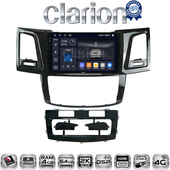 CLARION GL74820 Οθόνη OEM Multimedia Αυτοκινήτου για TOYOTA HILUX 2005>2016 (CarPlay/AndroidAuto/BT/GPS/WIFI/GPRS) electriclife