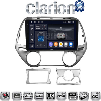 CLARION GL74839 Οθόνη OEM Multimedia Αυτοκινήτου για HYUNDAI i20 2008>2013 (CarPlay/AndroidAuto/BT/GPS/WIFI/GPRS) electriclife