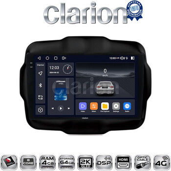 CLARION GL74952 Οθόνη OEM Multimedia Αυτοκινήτου για RENEGADE 2014> (CarPlay/AndroidAuto/BT/GPS/WIFI/GPRS) electriclife