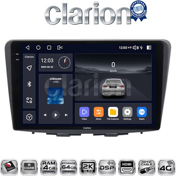 CLARION GL74955 Οθόνη OEM Multimedia Αυτοκινήτου για Suzuki Baleno 2015 > (CarPlay/AndroidAuto/BT/GPS/WIFI/GPRS) electriclife
