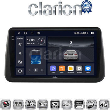 CLARION GL74962 Οθόνη OEM Multimedia Αυτοκινήτου για Opel Meriva 2010 > 2017 (CarPlay/AndroidAuto/BT/GPS/WIFI/GPRS) electriclife