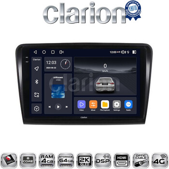 CLARION GL74982 Οθόνη OEM Multimedia Αυτοκινήτου για SK SUPERB 2008>2015 (CarPlay/AndroidAuto/BT/GPS/WIFI/GPRS) electriclife