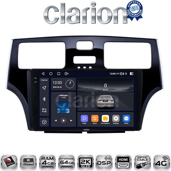 CLARION GL74993 Οθόνη OEM Multimedia Αυτοκινήτου για Lexus ES 2001 > 2007 (CarPlay/AndroidAuto/BT/GPS/WIFI/GPRS) electriclife