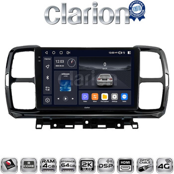 CLARION GL74996 Οθόνη OEM Multimedia Αυτοκινήτου για Citroen C5 AirCross 2017 > 2021 (CarPlay/AndroidAuto/BT/GPS/WIFI/GPRS) electriclife