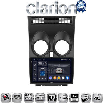 CLARION GL75001 Οθόνη OEM Multimedia Αυτοκινήτου για NISSAN QASHQAI 2007 > 2013 (CarPlay/AndroidAuto/BT/GPS/WIFI/GPRS) electriclife