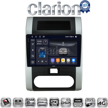 CLARION GL75002 Οθόνη OEM Multimedia Αυτοκινήτου για NISSAN X-TRAIL 2007 > 2013 (CarPlay/AndroidAuto/BT/GPS/WIFI/GPRS) electriclife