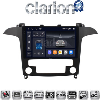 CLARION GL75003 Οθόνη OEM Multimedia Αυτοκινήτου για Ford S-Max 2006 > 2014 (CarPlay/AndroidAuto/BT/GPS/WIFI/GPRS) electriclife