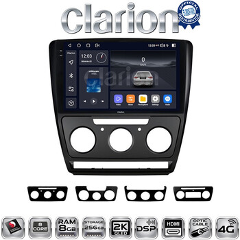 CLARION GL75005B Οθόνη OEM Multimedia Αυτοκινήτου για Skoda Octavia 2005 > 2012  (CarPlay/AndroidAuto/BT/GPS/WIFI/GPRS) electriclife
