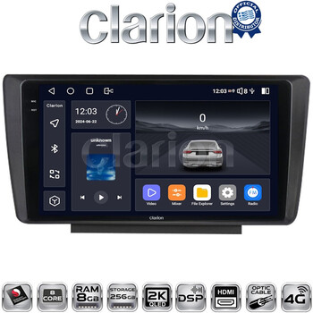 CLARION GL75007 Οθόνη OEM Multimedia Αυτοκινήτου για Skoda Octavia 5 2005 > 2012 (CarPlay/AndroidAuto/BT/GPS/WIFI/GPRS) electriclife