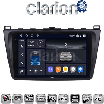 CLARION GL75012 Οθόνη OEM Multimedia Αυτοκινήτου για MAZDA 6 2008>2012(CarPlay/AndroidAuto/BT/GPS/WIFI/GPRS) electriclife