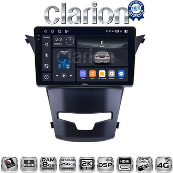 CLARION GL75016 Οθόνη OEM Multimedia Αυτοκινήτου για Ssangyong Korando 2014>(CarPlay/AndroidAuto/BT/GPS/WIFI/GPRS) electriclife