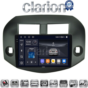CLARION GL75018B Οθόνη OEM Multimedia Αυτοκινήτου για TOYOTA RAV4 2006-2012 (CarPlay/AndroidAuto/BT/GPS/WIFI/GPRS) electriclife