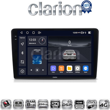 CLARION GL75019 Οθόνη OEM Multimedia Αυτοκινήτου για Opel AstraH, CorsaD, Suzuki Ignis (CarPlay/AndroidAuto/BT/GPS/WIFI/GPRS) electriclife