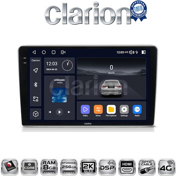 CLARION GL75019S Οθόνη OEM Multimedia Αυτοκινήτου για OPEL (CarPlay/AndroidAuto/BT/GPS/WIFI/GPRS) electriclife