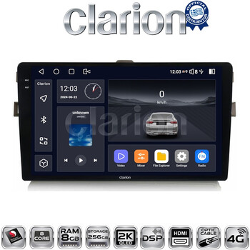 CLARION GL75028 Οθόνη OEM Multimedia Αυτοκινήτου για Toyota Auris 2007 > 2012  (CarPlay/AndroidAuto/BT/GPS/WIFI/GPRS) electriclife