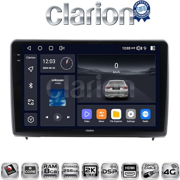 CLARION GL75040 Οθόνη OEM Multimedia Αυτοκινήτου για Ford Ecosport 2019 > (CarPlay/AndroidAuto/BT/GPS/WIFI/GPRS) electriclife