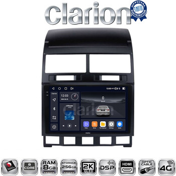 CLARION GL75042 Οθόνη OEM Multimedia Αυτοκινήτου για VW Touareg >2011 (CarPlay/AndroidAuto/BT/GPS/WIFI/GPRS) electriclife