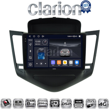 CLARION GL75045 Οθόνη OEM Multimedia Αυτοκινήτου για CHEVROLET CRUZE 2008>2013 (CarPlay/AndroidAuto/BT/GPS/WIFI/GPRS) electriclife