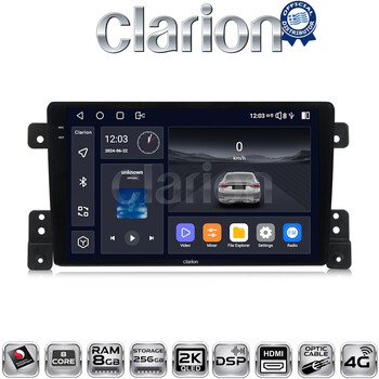 CLARION GL75053 Οθόνη OEM Multimedia Αυτοκινήτου για SUZUKI G.VITARA 2005>2015 (CarPlay/AndroidAuto/BT/GPS/WIFI/GPRS) electriclife
