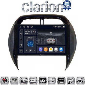 CLARION GL75071CL Οθόνη OEM Multimedia Αυτοκινήτου για Toyota Rav4 2000 > 2006 (CarPlay/AndroidAuto/BT/GPS/WIFI/GPRS) electriclife