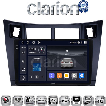 CLARION GL75084 Οθόνη OEM Multimedia Αυτοκινήτου για Τoyota Yaris 2006 > 2011 (CarPlay/AndroidAuto/BT/GPS/WIFI/GPRS) electriclife