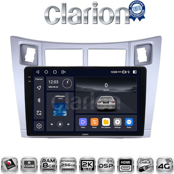 CLARION GL75084S Οθόνη OEM Multimedia Αυτοκινήτου για Τoyota Yaris 2006 > 2011 (CarPlay/AndroidAuto/BT/GPS/WIFI/GPRS) electriclife