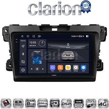 CLARION GL75097 Οθόνη OEM Multimedia Αυτοκινήτου για MAZDA CX7 2006> (CarPlay/AndroidAuto/BT/GPS/WIFI/GPRS) electriclife