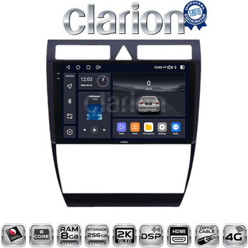 CLARION GL75102 Οθόνη OEM Multimedia Αυτοκινήτου για Audi A6 1998 > 2004 (CarPlay/AndroidAuto/BT/GPS/WIFI/GPRS) electriclife