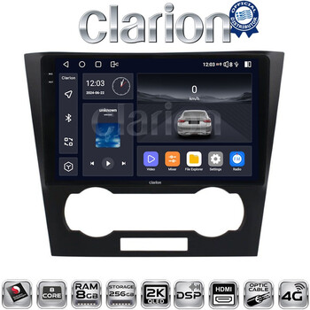 CLARION GL75110 Οθόνη OEM Multimedia Αυτοκινήτου για Chevrolet Epica 2006 > 2012 (CarPlay/AndroidAuto/BT/GPS/WIFI/GPRS) electriclife