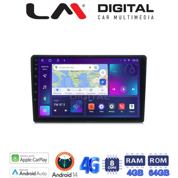 LM Digital - LM ZC8243 GPS Οθόνη OEM Multimedia Αυτοκινήτου για Citroen C4 2019 (CarPlay/AndroidAuto/BT/GPS/WIFI/GPRS) electriclife