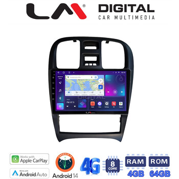 LM Digital - LM ZC8260 GPS Οθόνη OEM Multimedia Αυτοκινήτου για Hyundai Sonata 2000 > 2006 (CarPlay/AndroidAuto/BT/GPS/WIFI/GPRS) electriclife