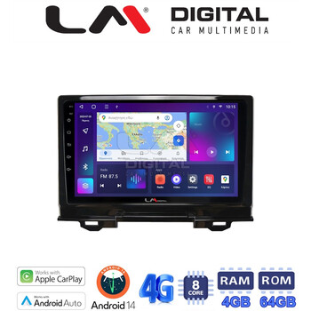 LM Digital - LM ZC8424 GPS Οθόνη OEM Multimedia Αυτοκινήτου για Honda HRV 2021> (CarPlay/AndroidAuto/BT/GPS/WIFI/GPRS) electriclife